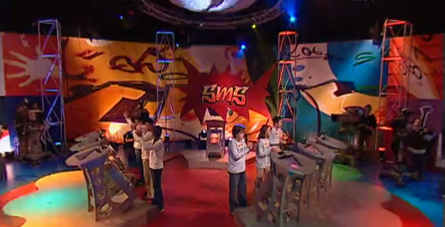 SMS – Ser Mais Sabedor