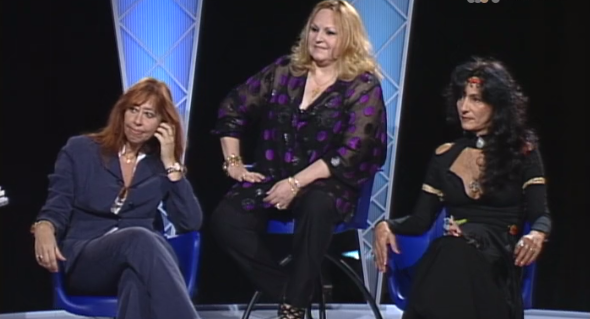 As Superstições – Parte II