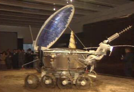 Exposição no Centro Cultural de Belém