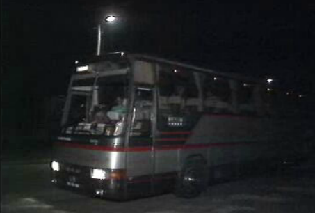 Futebol: Desportivo de Chaves parte para a Bulgária