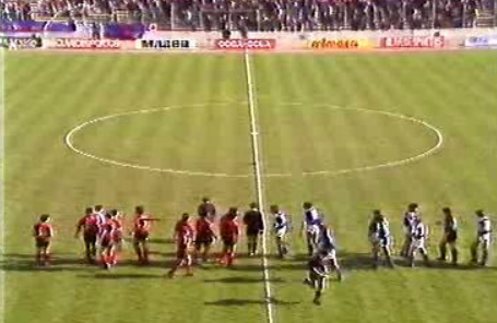Futebol: Chaves vs Penafiel