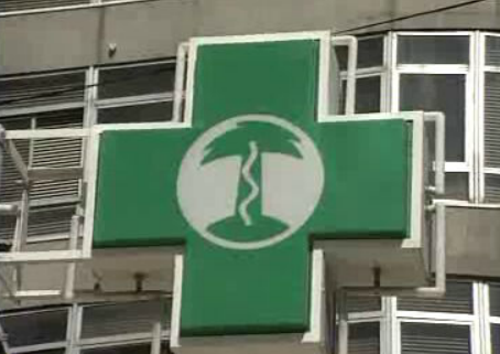 Encerramento de farmácias