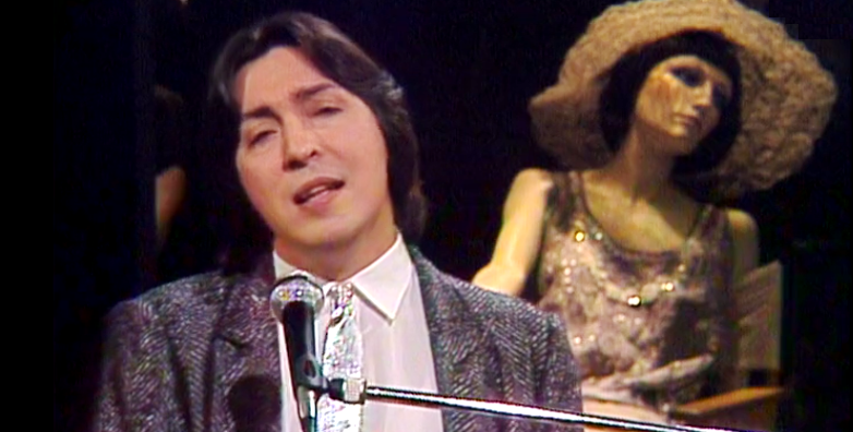 Armando Gama – Parte I