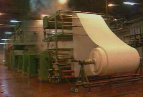 Indústria dos têxteis em Portugal