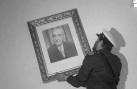 Visita às instalações da PIDE/DGS em Lisboa