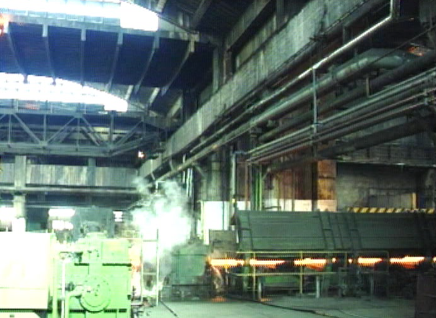 Reestruturação da Siderurgia Nacional