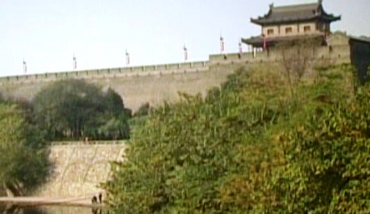 República Popular da China