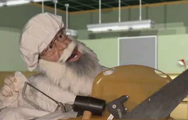 Autópsia do Governo