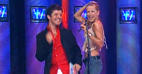 João Baião – Parte I