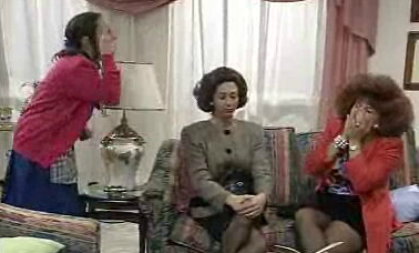 A Mulher do Sr. Ministro – Parte II