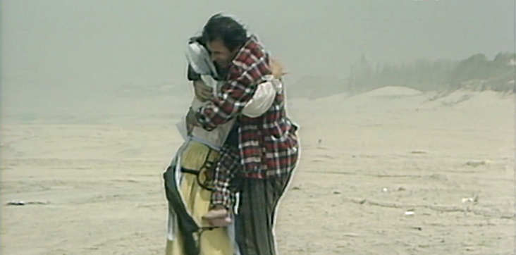 A Barquinha Feiticeira – Parte I