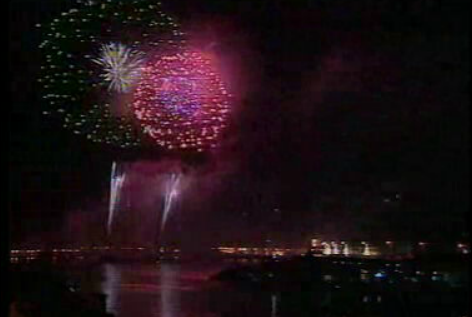 Passagem de ano nos Açores