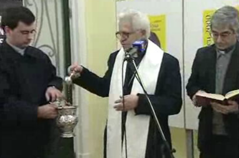 Inauguração do Centro de Informação do Patriarcado de Lisboa