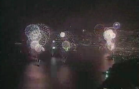 Passagem de ano na Madeira