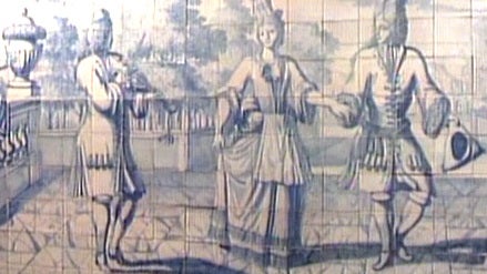 Europália 91 – Parte II