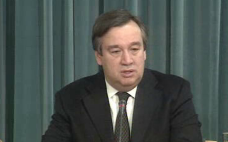 Portugal não quer revisão do Tratado Europeu