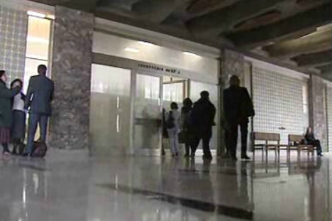 Julgamento do Caso Aquaparque