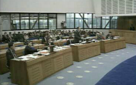 Portugal condenado no Tribunal Europeu