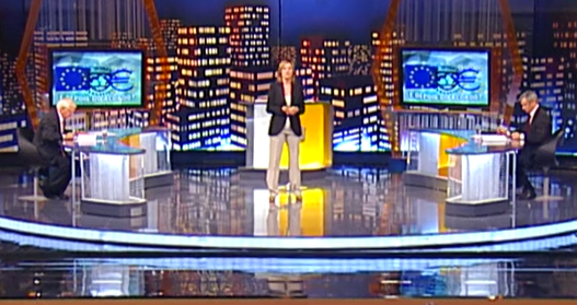 Portugal: e Depois do Acordo? – Parte II