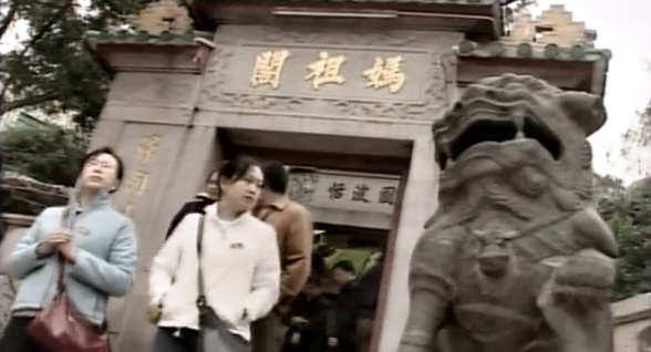 A Lusofonia em Macau – Parte II