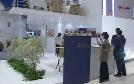 Bolsa de Turismo de Lisboa