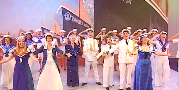 Sábado à Noite – Parte II