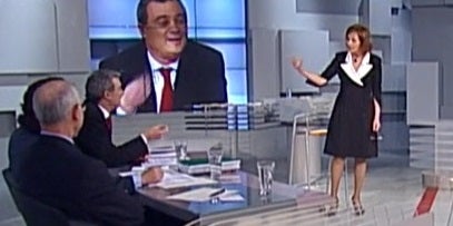 Balanço do primeiro ano do governo – Parte I