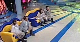 Agora É Que São Elas – Parte I