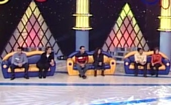 Agora É Que São Eles – Parte I