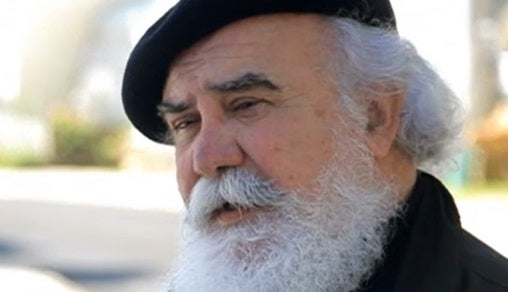 Cuidado com a Língua!