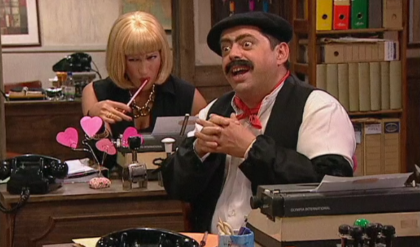 Fábrica das Anedotas