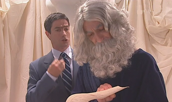 Fábrica das Anedotas