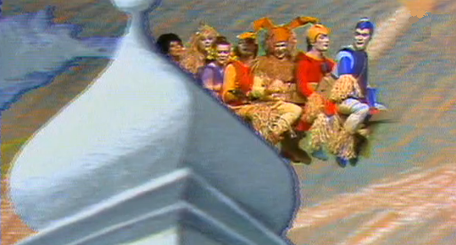 A Tia Tina Marroquina