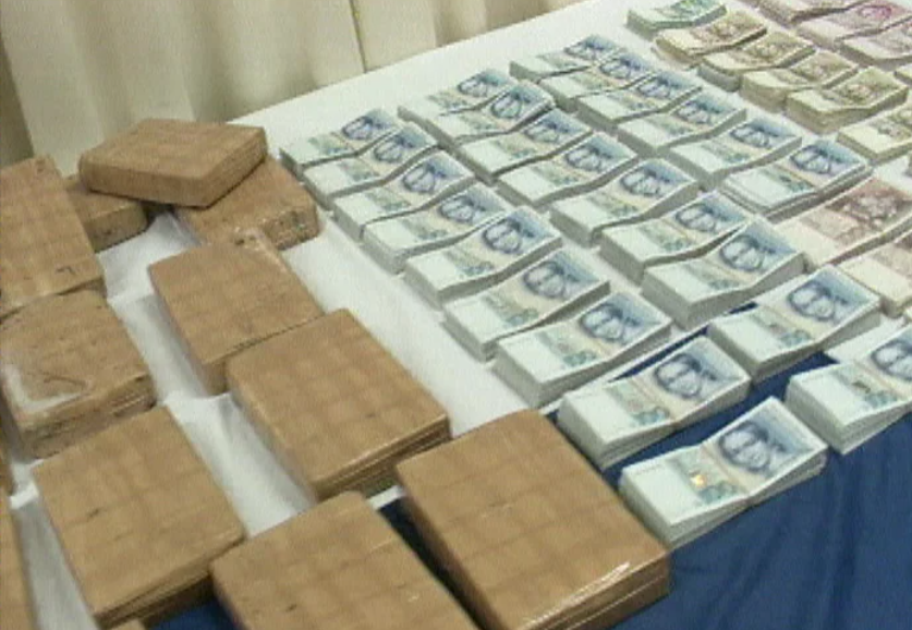 Apreensão de heroína em Lisboa