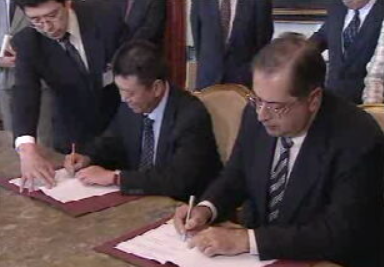 Visita de Edmund Ho a Portugal