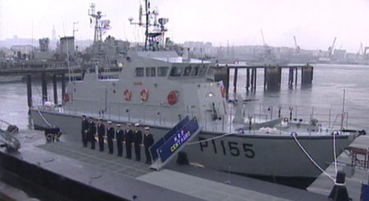 Nova lancha da Marinha Portuguesa