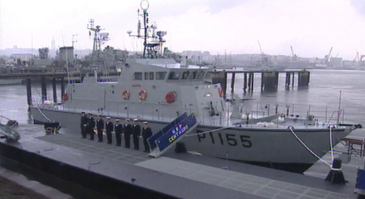 Nova lancha da Marinha Portuguesa