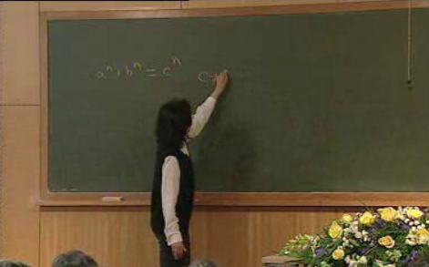 Palestras de Matemática