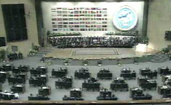 Presidência Portuguesa da UE