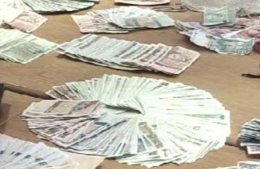 Tráfico humano em Coimbra