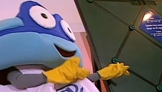 Todos ao Pavilhão do Conhecimento