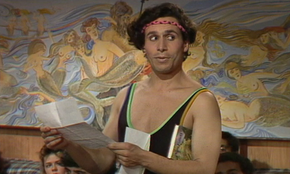 O Inspector – Parte II