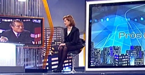 O Que Vem Aí? – Parte III