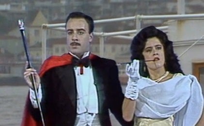 Lecas, Mais Certo Que Sem Dúvida! – Parte II