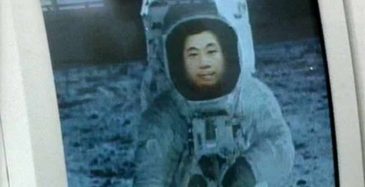 Exposição Eureka/Ásia em Macau