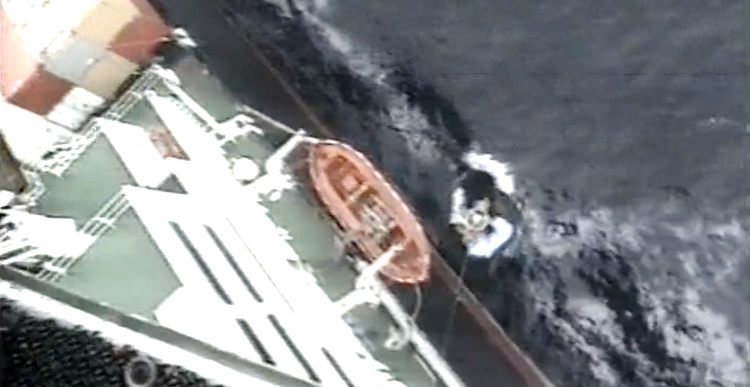 Salvamento ao largo da costa portuguesa