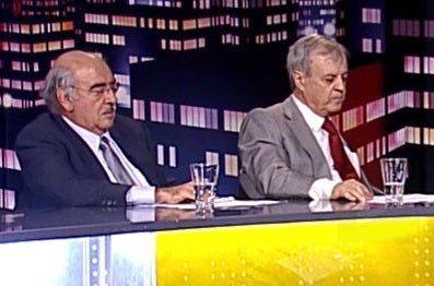 À Boca das Urnas – Parte I