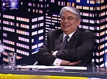 Pensar o País – Parte I