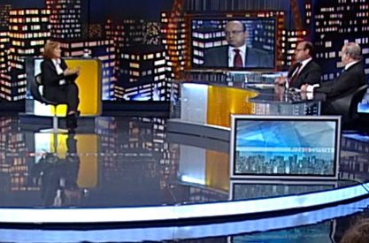 Novo Governo: Que Prioridades? – Parte II