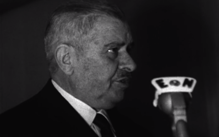 Tomada de posse do governador do Banco de Portugal